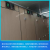 电子显示屏公厕间标识卫生间感应器指示灯有人自动牌厕所试衣无人 微动感应器 室内