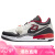 耐克（NIKE）男子AIR JORDAN LEGACY LOW篮球鞋 FJ7221-101 40.5码 US7.5码