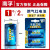 丰蓝1号电池大号一号灶电池天然气灶液化气灶灶专用D干电池手电筒 南孚丰蓝1号2粒