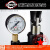 定制适用SB手动液压泵管道地暖手动试压机_试压泵ppr水管打压机_ SB-4.0Mpa(40公斤)