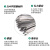 康格雅 自锁式304不锈钢扎带 抗氧化船用金属轧丝防锈耐腐蚀捆扎带 7.9*700mm(100根/包)