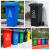 户外环保分类塑料垃圾桶小区工厂带盖垃圾处理设施240L加厚+ 120L加厚中间脚踏灰色其他垃圾