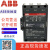 ABB交流接触器A75 A A110 A145 A181 A210 A260 A300A320-30 A12-30