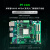 米联客MLK-F20-2CG/3EG/4EV FPGA开发板Xilinx Zynq MPSOC 图像1-套餐C-MIPI OV5640+MIPI*