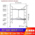 折叠脚手架厂家直销多功能移动活动装修家用便携式可拼接手脚架子 加厚高1.96米宽0.7长1.4防滑踏