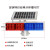 爆闪灯太阳能交通警示灯回转灯施工灯红蓝爆闪LED信号灯爆闪警示 (店长推荐)高亮小号太阳能分体