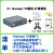 友善Nanopc T6开发板RK3588 Cortex A76 6TOPs算力16G 256GB双2 D：T6整机-扩展套餐 无需扩展 x 4GB+32GB