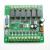 工控plc国产板 /14MT单板简易可编程 微型plc控制器定制 FX1N-14MR