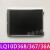 LQ10D368/36A/367 LQ104V1DG52/51/59/21/1110.4吋液晶屏 LQ104V1DG52新