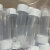CG自立底塑料离心管5-10-30-50ml刻度无菌咖啡豆保存平底试管无菌 50ml 传统自立底 25支/包 23-3262