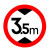 千佳彩 交通标志牌限高2米2.5m3.3.5m3.8m4m4.2m4.4.5m4.8m5m2.2 30带配件(限高3.5M)