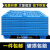 物流垫板塑料托盘叉车仓库防潮垫板仓储卡板超市地堆货物托板地台地垫栈板 蓝色0.8*0.8米（全新料）
