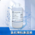 氯化钡标准溶液0.1mol/L实验室滴定分析实验用500ml 0.05mol/L250ml