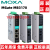 摩莎MOXA  MGate MB3170 1口 串口转以太网 Modbus 网关