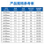 乐勃澳活扣尼龙扎带 混装色8*400mm活扣100条/包（3包装）