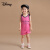 迪士尼（Disney）女童连衣裙儿童背心裙夏季2024新款美式校园feel运动风篮球裙 玫红 90cm