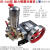 HS450HW型高压清洗泵三缸柱塞泵 管道试压打药高山送水喷雾器 G1款加厚总长180*总宽33cm