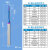 65度钨钢刀深沟微小径铣刀加长避空刀长颈平刀球刀圆鼻刀0.2:R0.1 φ0.2*【3】*D4*50L