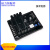 适用于GB130 GB130B发电机配件调压板DX11上海强辉有刷发电机调节 GB130三相原厂配套