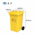 魅祥 带盖垃圾桶诊所医院废物黄色回收带轮卫生箱利器盒 240L带轮