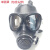 赛瑞佳FMJ05防毒面具 防毒烟雾化学生物实验核污染辐射消防87式08面罩 挎包