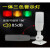 三色LED多色多层报警指示灯24v机床设备数控声光一体蜂鸣器警示灯 四节四色常亮有声DC24V