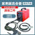 大焊家用电焊机250型小型220v迷你全套带箱手提式电焊机 【人手】ZX7-250单焊机