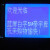 蓝屏黄绿屏LCD12864液晶显示屏DIY手工带中文字库背光3.3V5V串口并口通用  3.3V代焊排针蓝屏