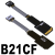 ADT MicroSD TF延长线 支持SDHC SDXC UHS-I全速 非FPC读卡线 B12SF 10cm