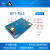 Banana PI BPI-R64开源路由器 开发板 MT7622 MTK 香蕉派 单板
