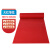兰诗 QD412 红地毯一次性舞台开业店铺婚庆多次使用展会加厚地垫 4*1m厚约5mm