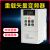 变频器三相380V重载/2.2/4/5.5/11kw/22kw电机水泵单相220V调速器 如需其他更大规格或者定制可咨