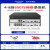 海康威视智能1盘位48路POE高清硬盘录像机DS-7804N-Z14PX(C) DS-7800N-Z1/xP/X(C)系列 4TB4