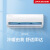 扬子（YAIR）空调挂机 大1匹大1.5匹 新一级能效 变频冷暖 卧室壁挂式 自清洁 小2匹 三级能效 （20-25平米）