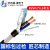 国标RVVP2 3 4芯屏蔽线0.2 0.3 0.5 0.75 1.5平方控制信号音频线 2芯0.5平方(外径5.2mm) 一米价