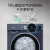 西门子超氧10+10公斤洗烘套装滚筒洗衣机烘干机组合2D10 非自清洁版
