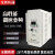 摩龙西科技台达重载三相单相变频器1.5 5.5 11kw380V电机调速雕刻 22KW380V重载型