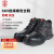 安全牌（AN QUAN PAI）6KV绝缘安全鞋 电工带电作业 高压防触电 中帮棉皮鞋 ZP5503升级款 44码