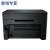 DELL1163黑白激光打印复印扫描三合一体机家小型无线办公3401 黑色 Dell 1163w 官方标配