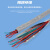 天背（Tianbei）扣式线束扎带结束带阻燃PVC绝缘电缆保护管电线纽扣式防护套140MM 75米/卷 TB-PC140