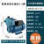 大自吸泵管道自来水增压泵冷热水小型抽水泵220V抽水机WZB A1-600Z(自动+过热保护)