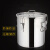 良至 不锈钢密封桶 不锈钢带盖储物桶密封桶储水桶手提式大容量提水桶圆桶 35*35cm容量33L