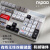 雷柏（Rapoo）雷柏v500pro机械键盘鼠标套装无线女生青轴电脑游戏电竞办公有线 黑色有线/无线双模104全键无冲 黑轴