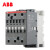 定制 AX系列接触器 CAL5X-  NO+NC 侧面安装 039488A 65A 220V-230V
