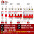 德力西家用DZ47s空开1p16a断路器1A32a家用3A20a63a40A空气开关 6A 1P