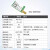 言象（E32-900T30D）lora无线模块433M串口远距离收发SX1278芯片射频透传通信超低功耗