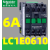 交流接触器LC1E-0910/1210/1810/2510/3210/3810/M5NF5NQ LC1E0610 B5-[AC24V]