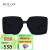 BOLON暴龙眼镜24新品杨紫同款三面防晒太阳镜大框护眼方形墨镜BL7203 A70-光感灰