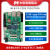 米联客MLK-F3-7010 7020 XILINX FPGA开发板ARM ZYNQ7000 701 数据1-套餐D+DAQ001卡-200K