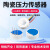 千奇梦  陶瓷压力传感器模拟电压输出温补水压气压油压液位传感器4个*2bar（0.2Mpa）;薄款（厚度3.5mm）